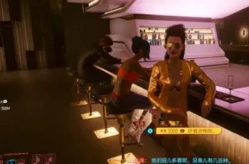 赛博朋克2077隐藏高级性偶位置及解锁方法介绍