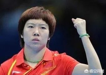 大满贯得主李晓霞即将当妈,挺“孕肚”现身观看乒乓球全国锦标赛。你怎么看?