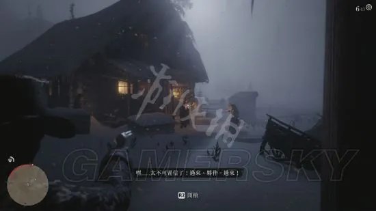 《荒野大镖客2》图文攻略 主线与支线任务图文攻略