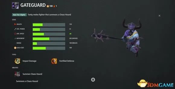 军团战争2初始四大种族兵种图鉴和属性参数一览