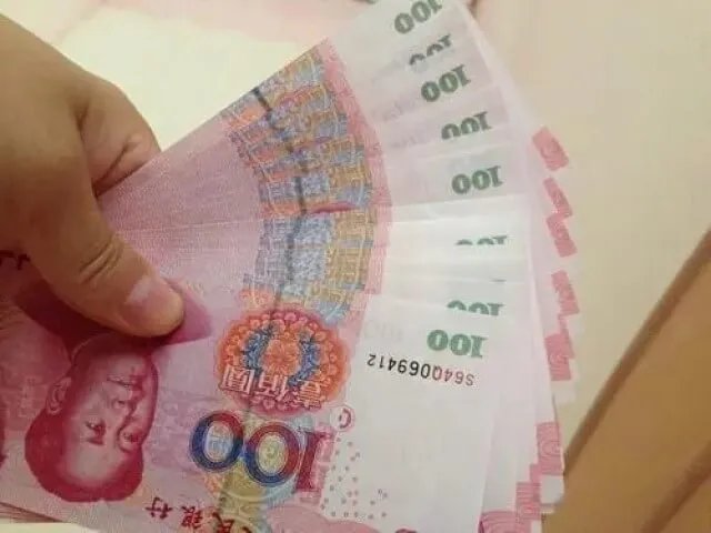 兰大一院取卵一次的总费用大概需要多少？