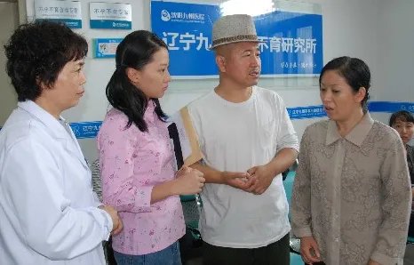 《乡村爱情》第四部叫什么名字？