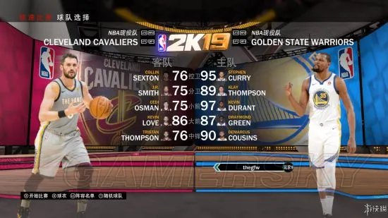 《NBA2K19》图文攻略 操作、模式及玩法图文教程