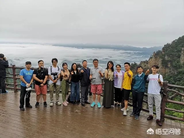 天门山国家森林公园  武陵源风景区区别