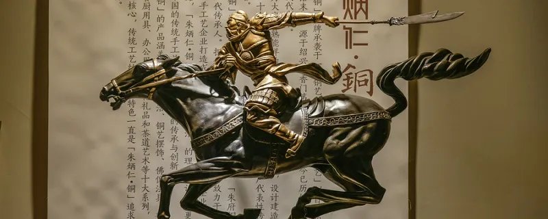 千里走单骑是什么意思 关公千里走单骑是什么意思