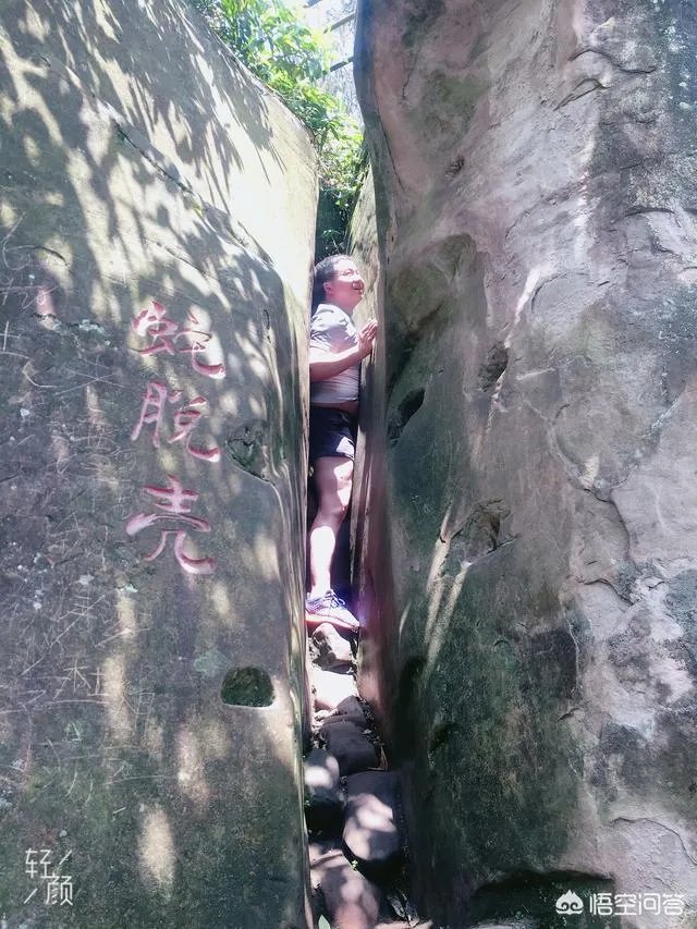 重庆有什么好玩的