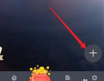 2021高考倒计时怎么设置？