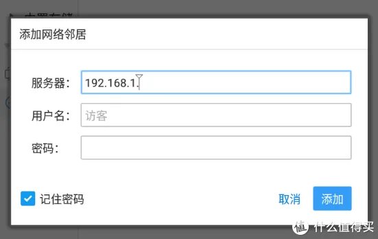 十款免费安卓文件管理器横评，除了ES文件浏览器真没一个能打的？