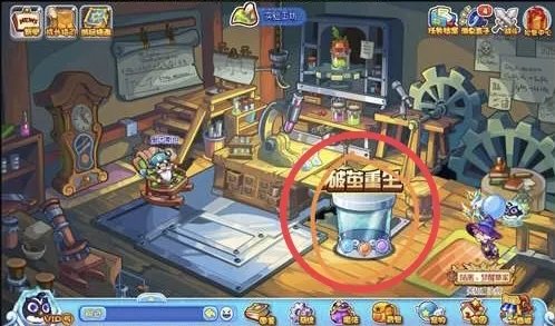 洛克王国水灵兽怎么变成碧水灵兽