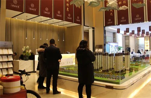 看房买房app哪个好