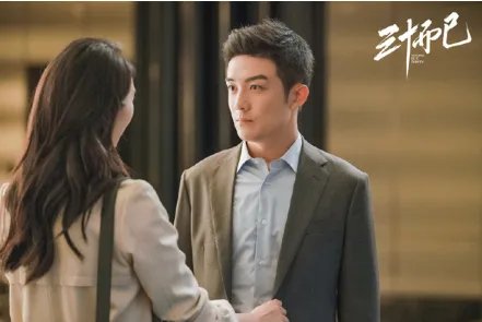 《三十而已》林有有是谁演的？林有有扮演者资料介绍