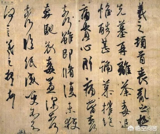 台北故宫博物院十大镇馆之宝是什么？