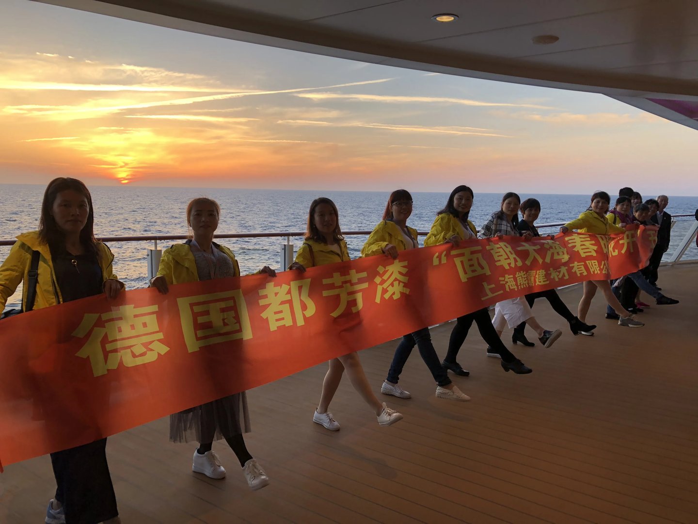 十大涂料品牌：德国都芳漆