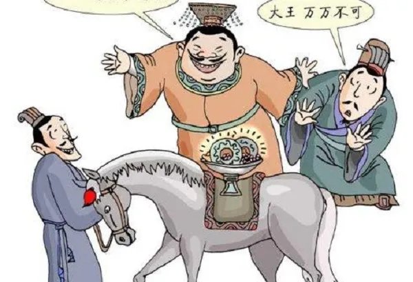 唇亡齿寒的意思