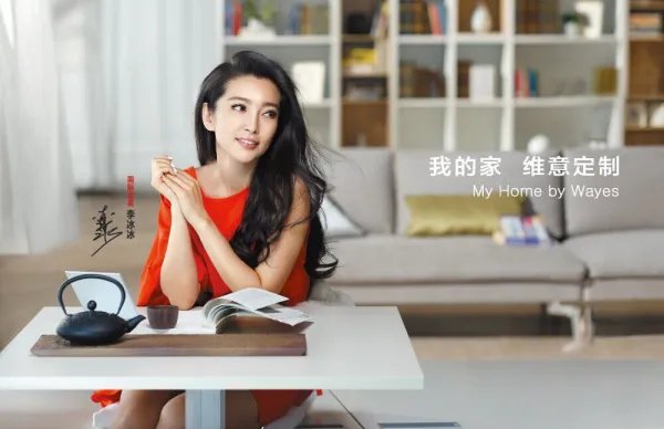 全屋定制家具一线品牌有哪些 全屋定制家具哪个品牌好