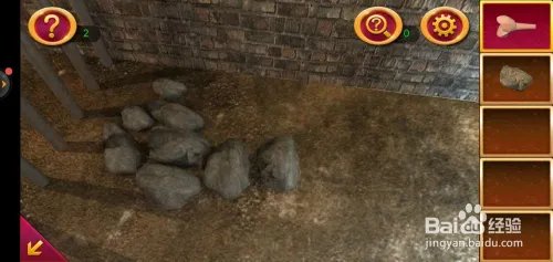 密室逃脱1第1关攻略?