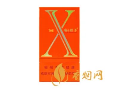 2021娇子X香烟价格表图大全 娇子X香烟多少钱一包