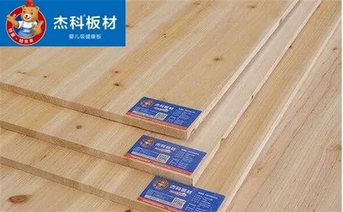 生态免漆板的十大排名  生态免漆板什么牌子好