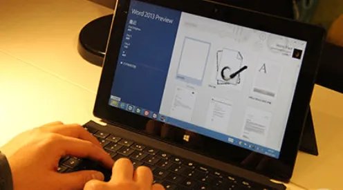 一磅等于多少厘米？？