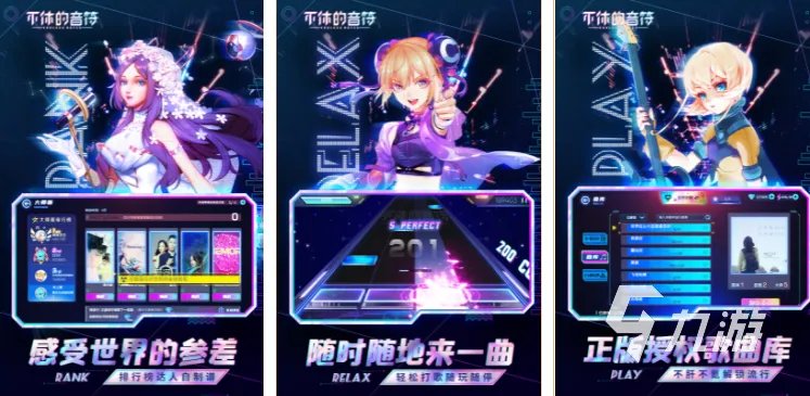 2023休闲的催眠游戏有哪些 好玩的催眠游戏大全