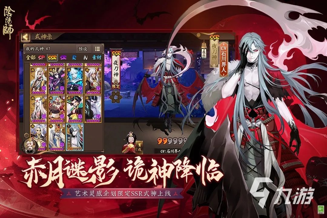 2020卡牌手游排行榜总榜前十名推荐 热门卡牌游戏推荐