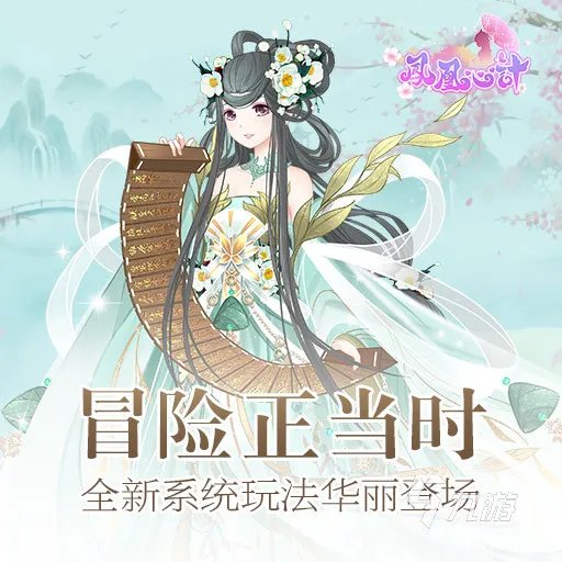 男生不能玩的手游有哪些2022 男生不能玩的游戏排行榜