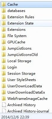 115l浏览器缓存在哪