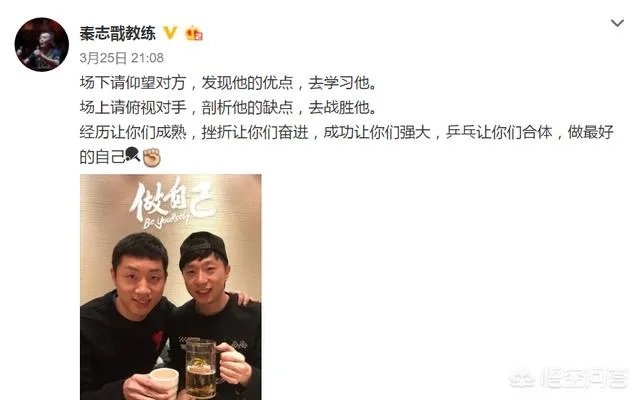 秦志戬现在在干什么?