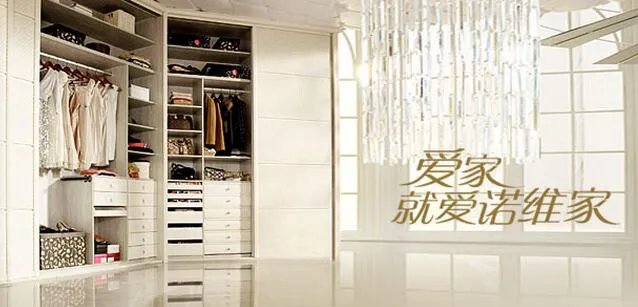 全屋定制家具一线品牌有哪些 全屋定制家具哪个品牌好