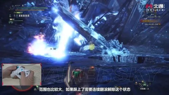 《怪物猎人世界》冥灯龙弱点与打法解析 冥灯龙怎么打