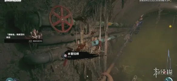 《死亡岛2》图文攻略大全 全任务通关流程图文详解