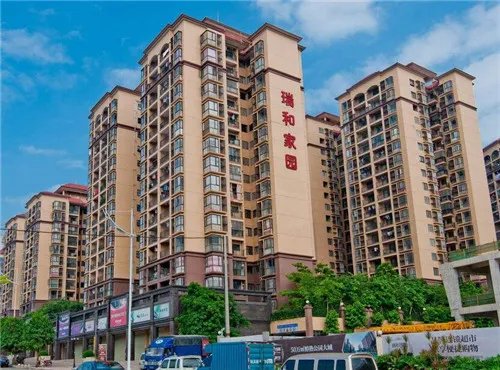 房屋产权证是什么