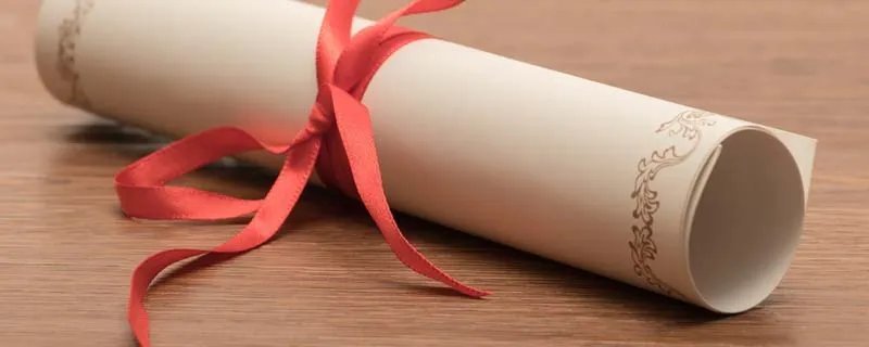 本科二批是什么意思 本科二批的意思