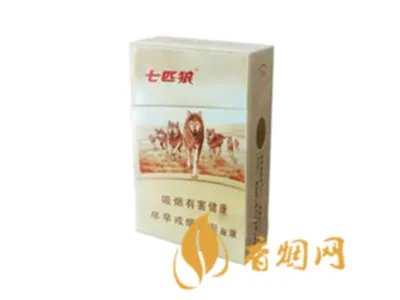 2021七匹狼香烟种类及价格表图片大全集
