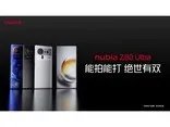 三个原因告诉你 为何三星Galaxy S10如此受追捧