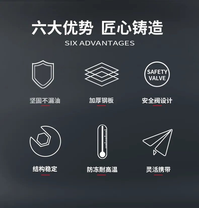 千斤顶种类大全