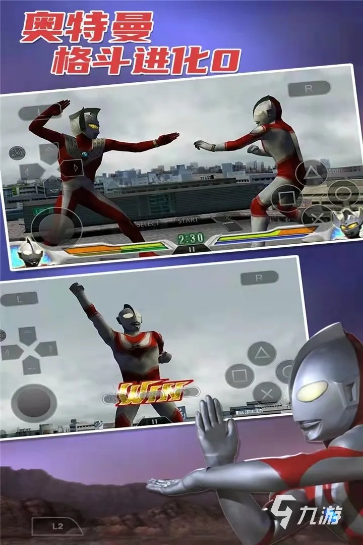 手机单机游戏下载排行榜2021前十名 手机单机游戏TOP10盘点