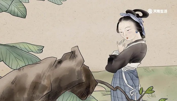 东施效颦出自哪里