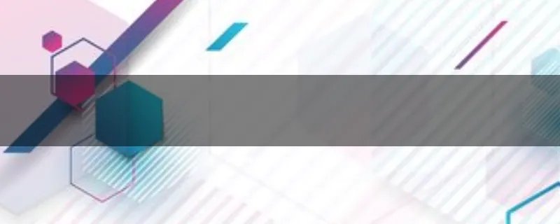 失业率多少算正常？