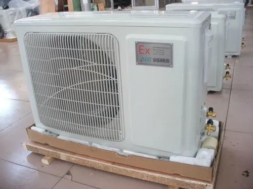 什么是防爆空调