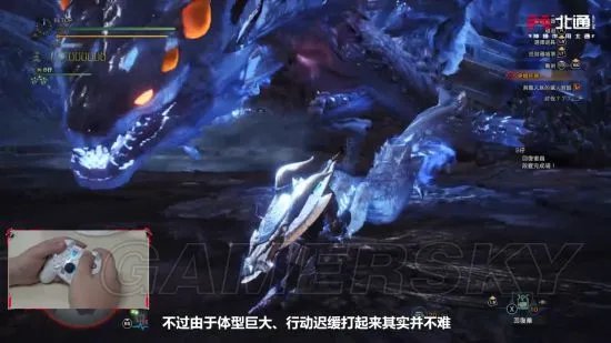 《怪物猎人世界》冥灯龙弱点与打法解析 冥灯龙怎么打