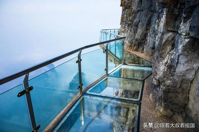 天门山国家森林公园  武陵源风景区区别