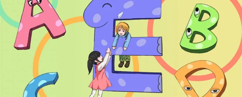 介词有哪些英语 英语介词的用法