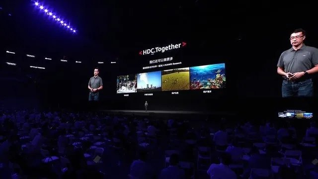 关于华为开发者大会2020 你想了解的内容都在这