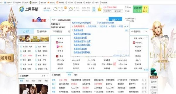 音频录制软件哪个比较好用 怎么使用录音软件
