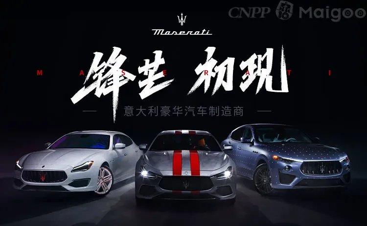 porsche是什么牌子的车,车后面字母porsche是什么车