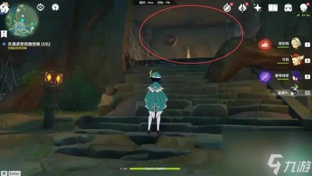 原神健忘大王历险记六个壁画在哪里在哪健忘大王历险记