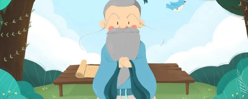 建树是什么意思