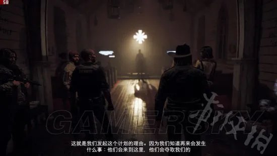 《孤岛惊魂5》图文攻略 全任务流程图文攻略