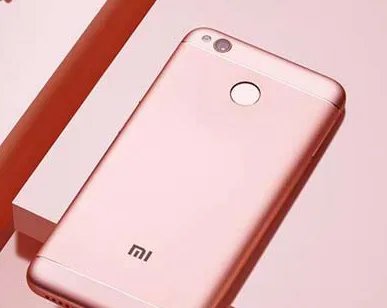 红米4X怎么样？